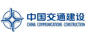 中國(guó)交通建設(shè)燃?xì)忮仩t廠(chǎng)家