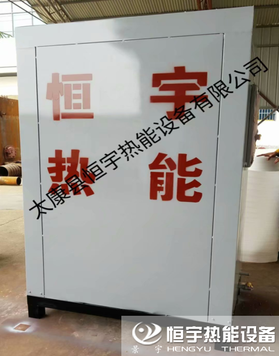 發(fā)往河北保定燃油、燃?xì)庹羝l(fā)生器
