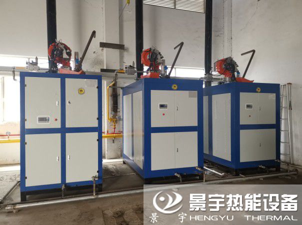 噴淋式蒸汽發(fā)生器、即熱貫流式蒸汽發(fā)生器、盤管式蒸汽發(fā)生器的區(qū)別