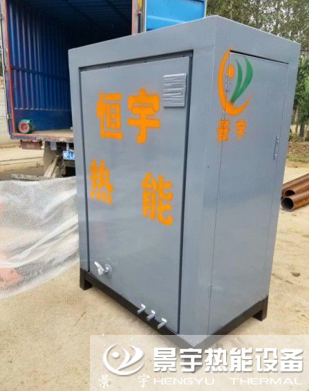 發(fā)往河南安陽(yáng)蒸發(fā)量300公斤燃?xì)忮仩t